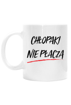 Prezent dla Chłopaka. Kubek dla Chłopaka. Sklep dla Chłopaka.