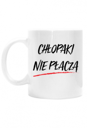 Prezent dla Chłopaka. Kubek dla Chłopaka. Sklep dla Chłopaka.