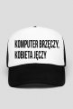 KOMPUTER BRZĘCZY, KOBIETA JĘCZY