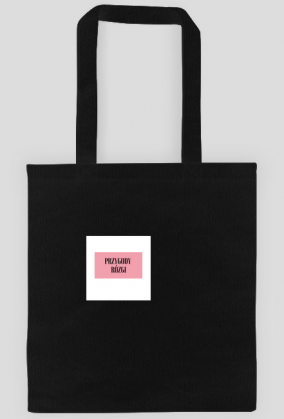 Torba na zakupy z Rózgą