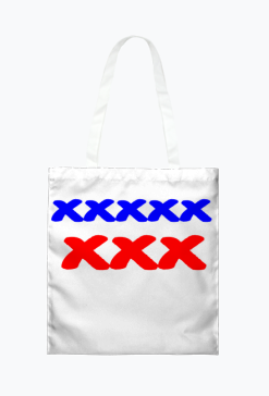 XXXXX XXX Torba Zakupowa