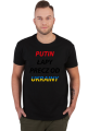 Łapy precz od Ukrainy