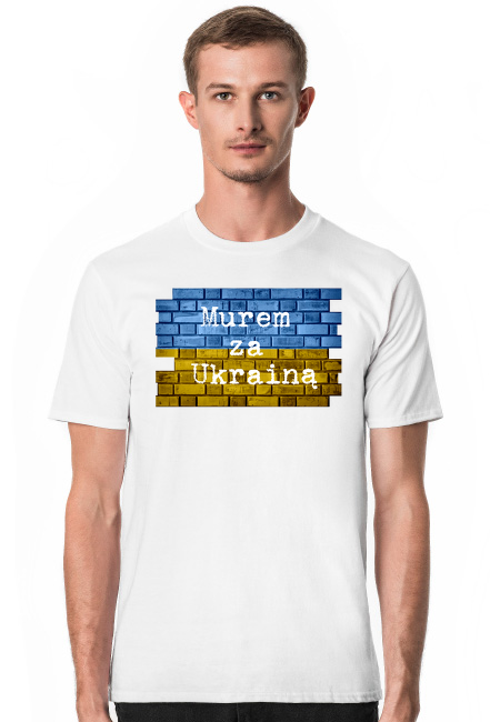 Murem za Ukrainą [męska koszulka z nadrukiem]