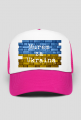 Murem za Ukrainą [czapka z daszkiem]
