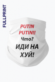 Maska PUTIN UKRAINA