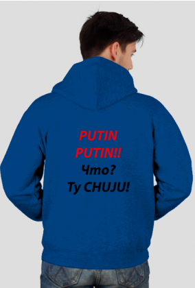 Bluza PUTIN UKRAINA