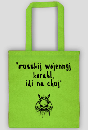 Torba 13 Pograniczników