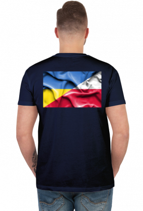 Polska murem za Ukraina!