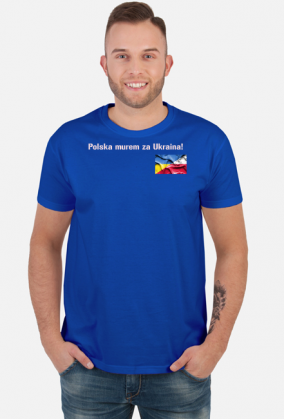 Polska murem za Ukraina!