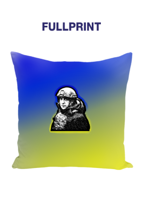 Prezydent Załęcki Slava Ukraina - Poduszka