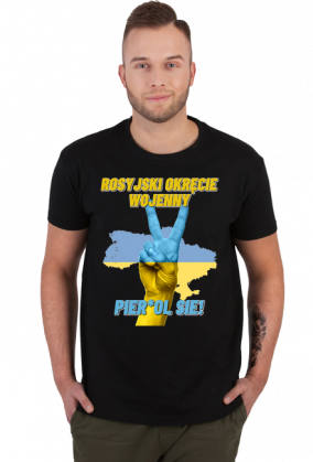 Koszulka - Rosyjski Okręcie Wojenny Pier*ol sie!