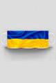 Ukraina kubek fullprint Flaga Ukrainy