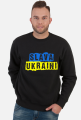 SLAVA UKRAINI