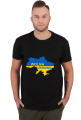 WOLNA UKRAINA