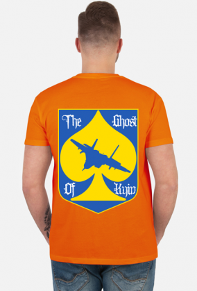Koszulka The Ghost of Kyiv
