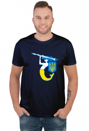 Syrenka z wyrzutnią rakiet