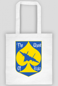 Eko torba The Ghost of Kyiv