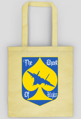 Eko torba The Ghost of Kyiv