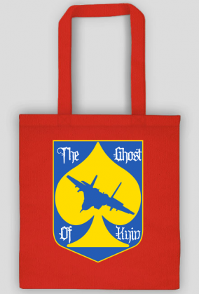 Eko torba The Ghost of Kyiv