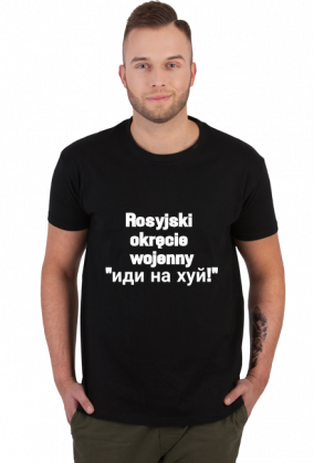 Rosyjski okręt wojenny