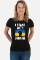 I STAND WITH UKRAINE