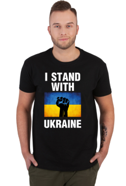 I STAND WITH UKRAINE