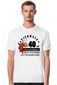 Koszulka na 40 urodziny