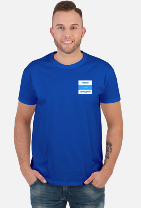 Russia Will Be Free, white blue white, small
