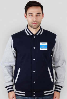 Russia Will Be Free, white blue white