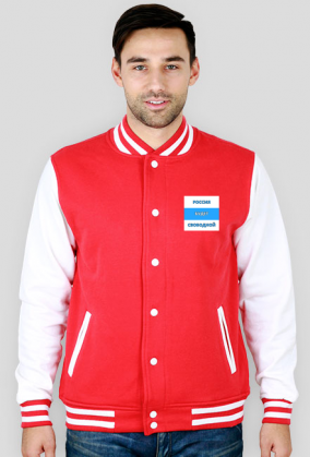 Russia Will Be Free, white blue white