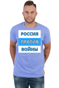 Russia Against War