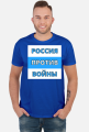 Russia Against War