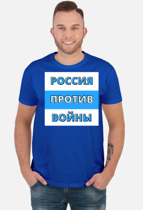 Russia Against War
