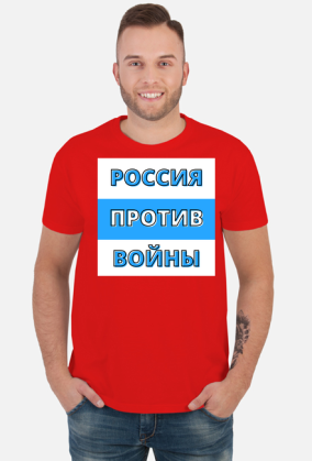 Russia Against War