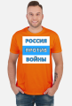 Russia Against War