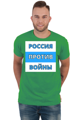 Russia Against War