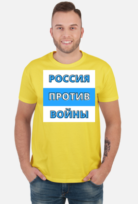 Russia Against War