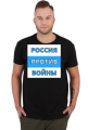 Russia Against War