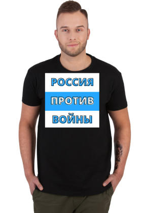 Russia Against War