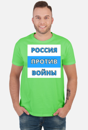 Russia Against War