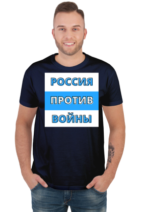 Russia Against War