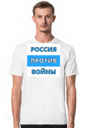 Russia Against War