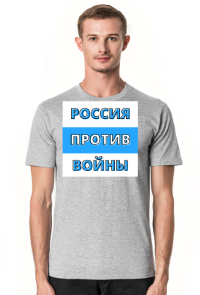 Russia Against War