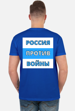 Russia Against War