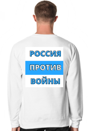 Russia Against War
