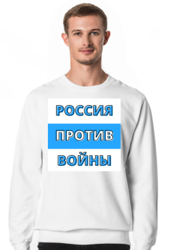 Russia Against War