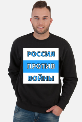 Russia Against War