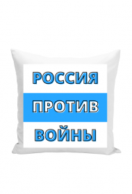 Russia Against War