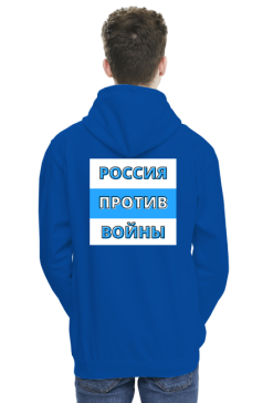 Russia Against War