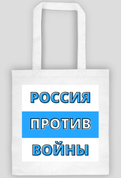 Russia Against War